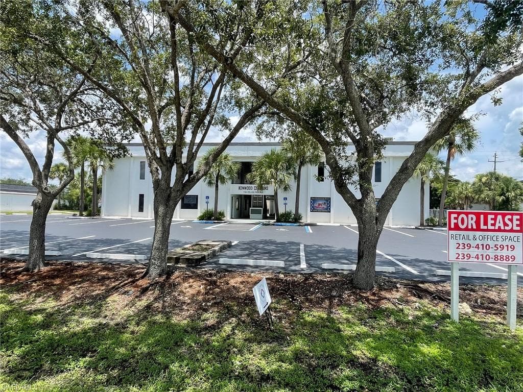 12771 Kenwood LN FORT MYERS, FL 33907