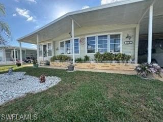 559 Peace Lake CT NORTH FORT MYERS, FL 33917